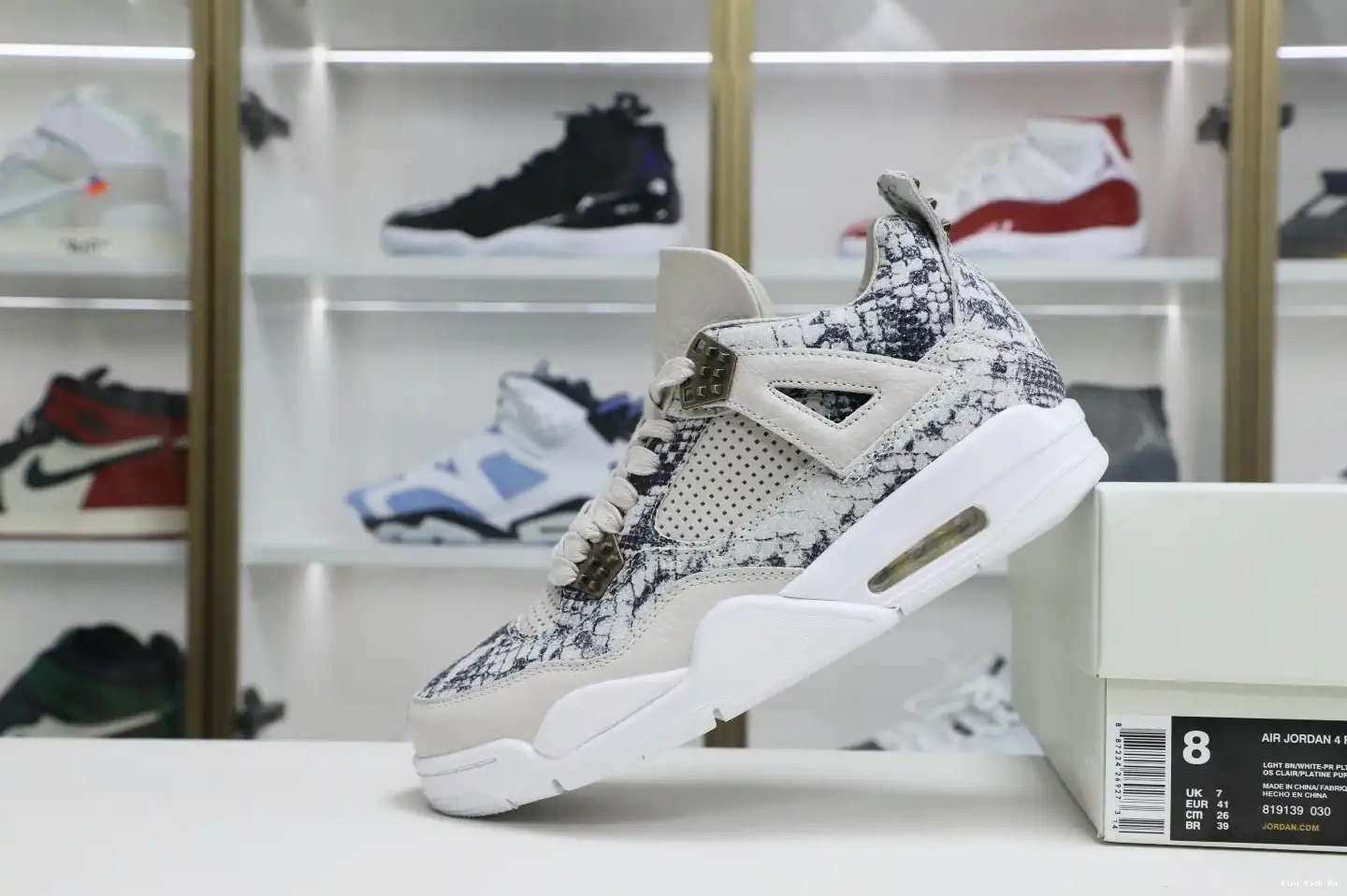 4 Kimikick retro snakeskin Air Jordan Jordan 0815
